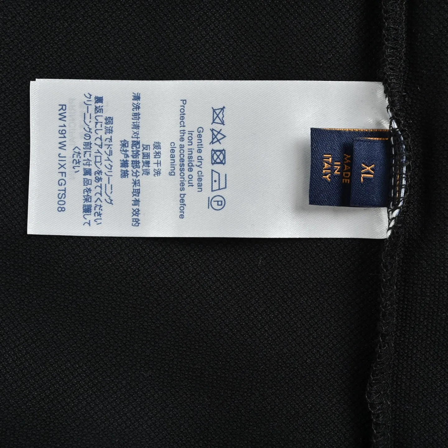 Louis Vuitton/ LV Polo